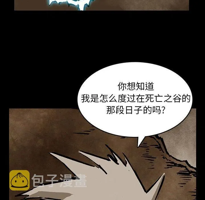 34 第7页