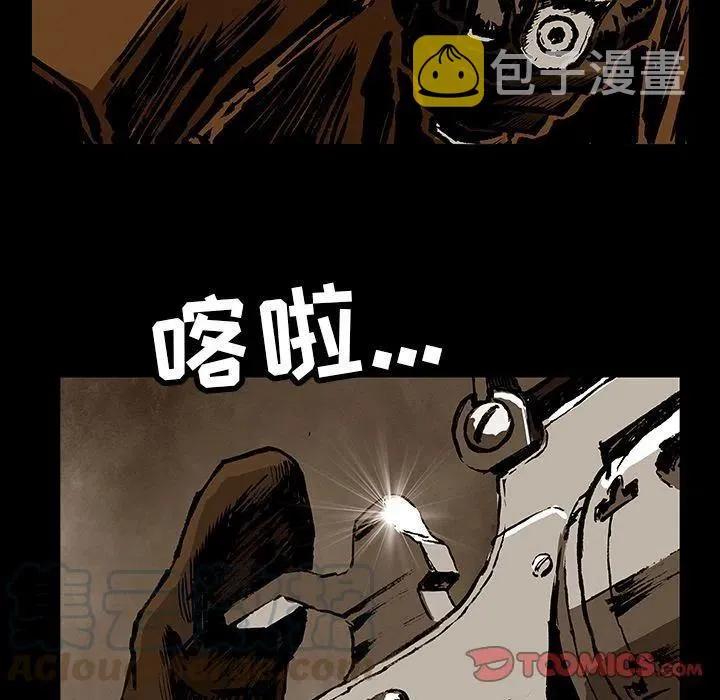 34 第9页