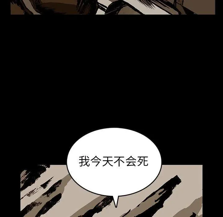 34 第11页