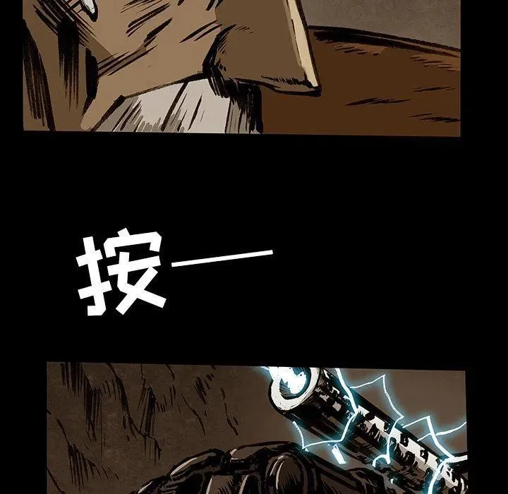 34 第16页