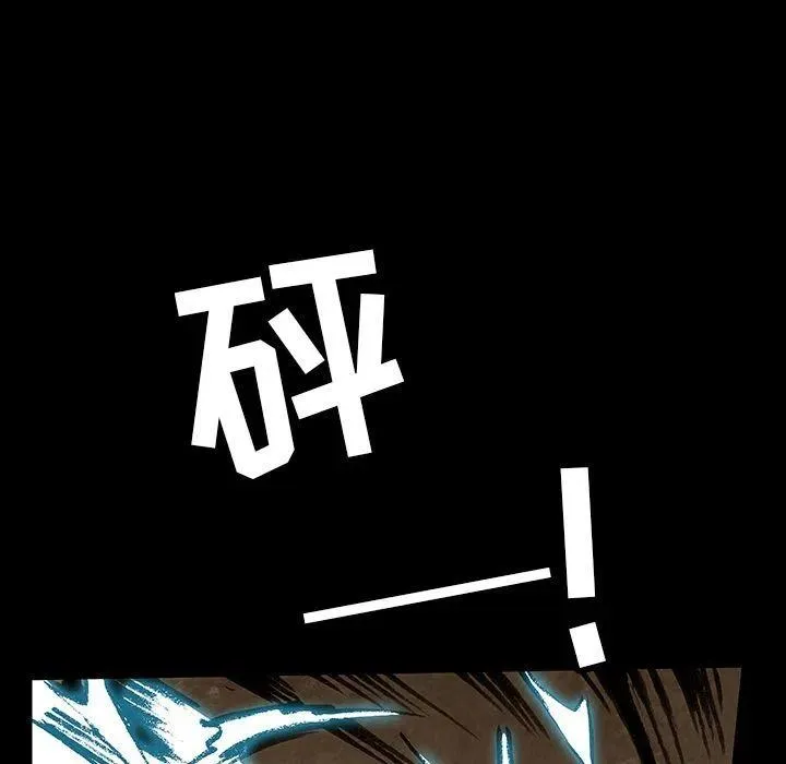 34 第19页