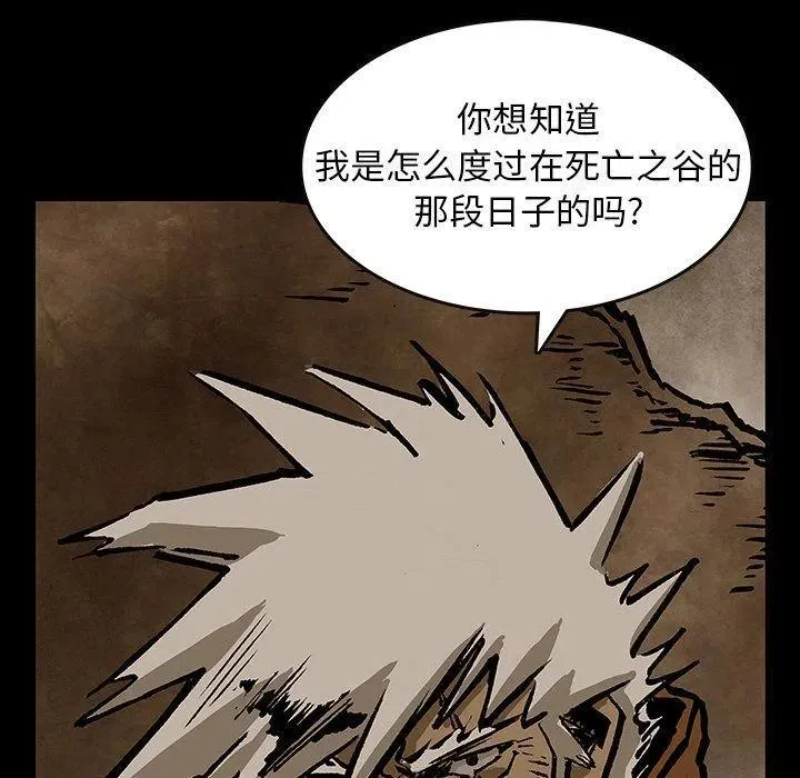 34 第36页