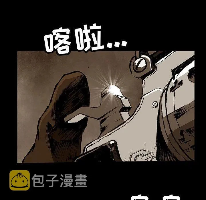 34 第38页