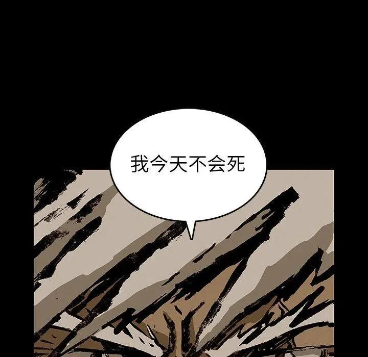 34 第40页