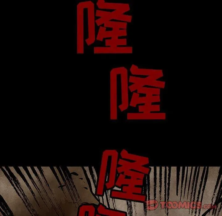 34 第63页