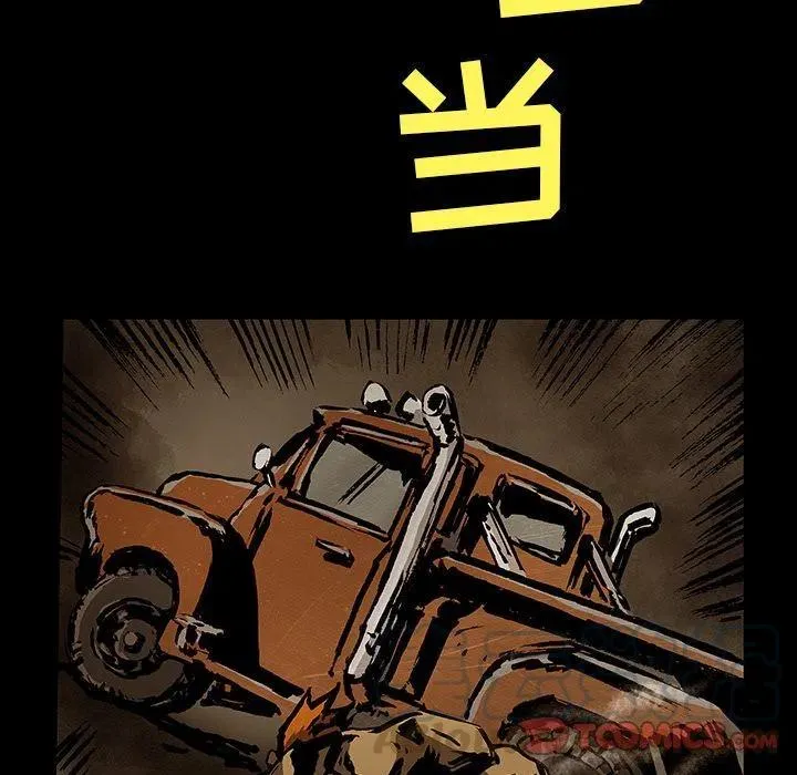 34 第93页