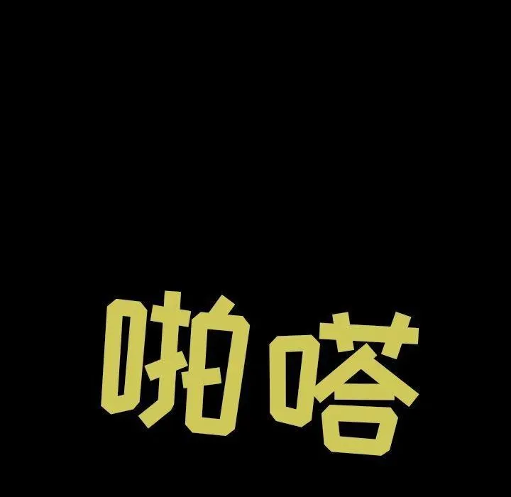 34 第96页