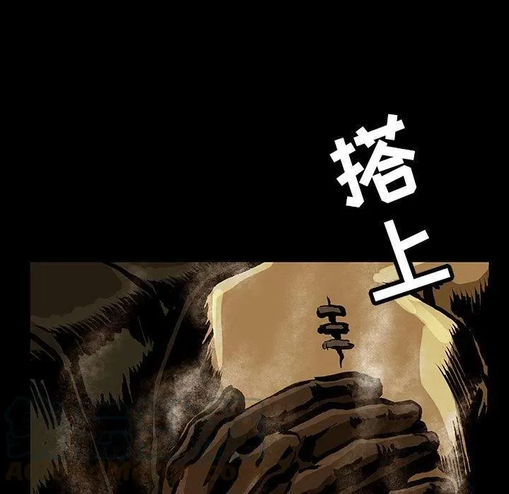 34 第101页