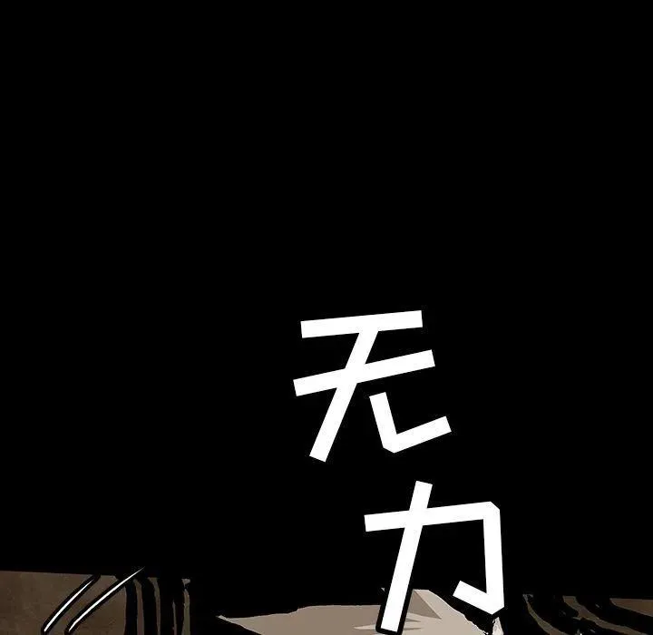 34 第110页