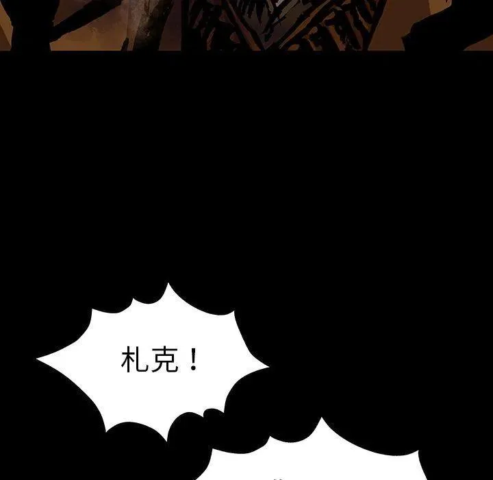 34 第112页