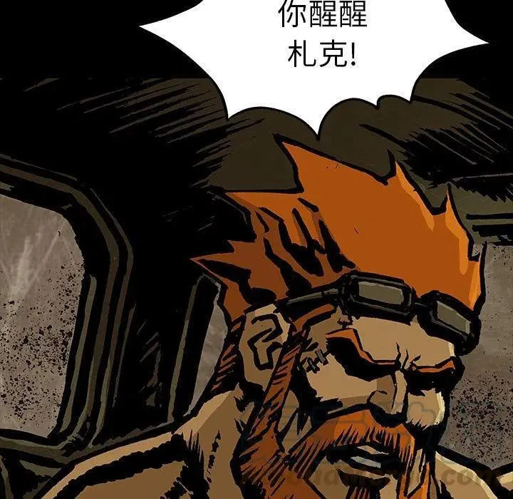 34 第113页