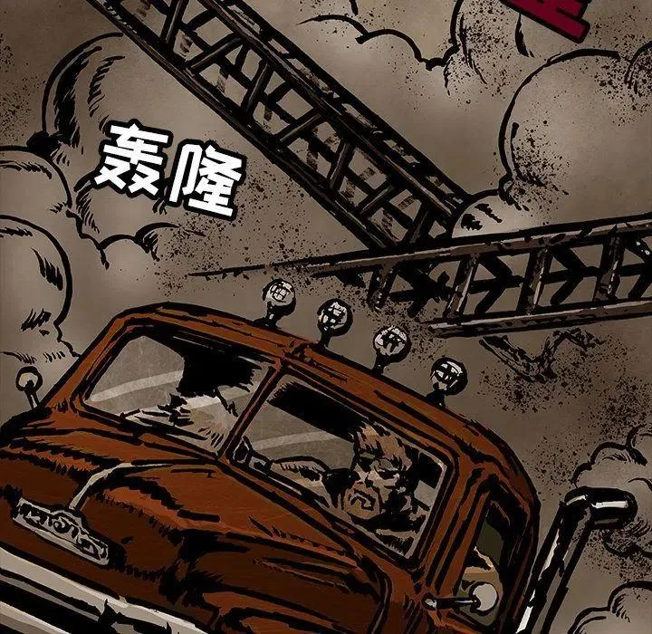 34 第116页
