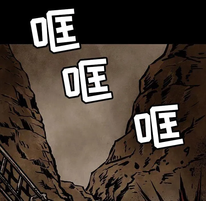 34 第118页