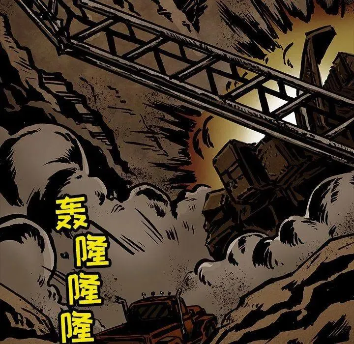 34 第119页