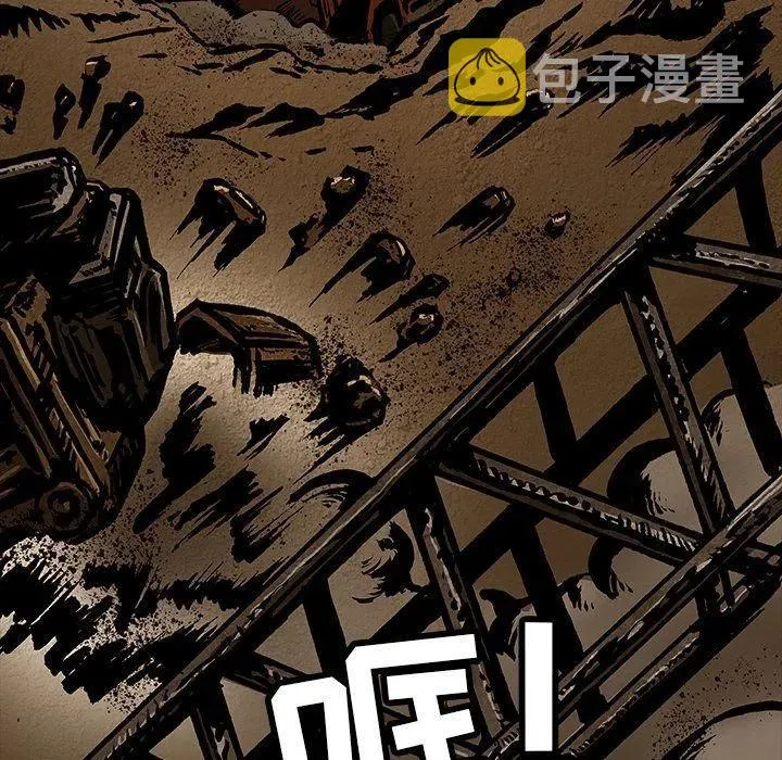 34 第120页