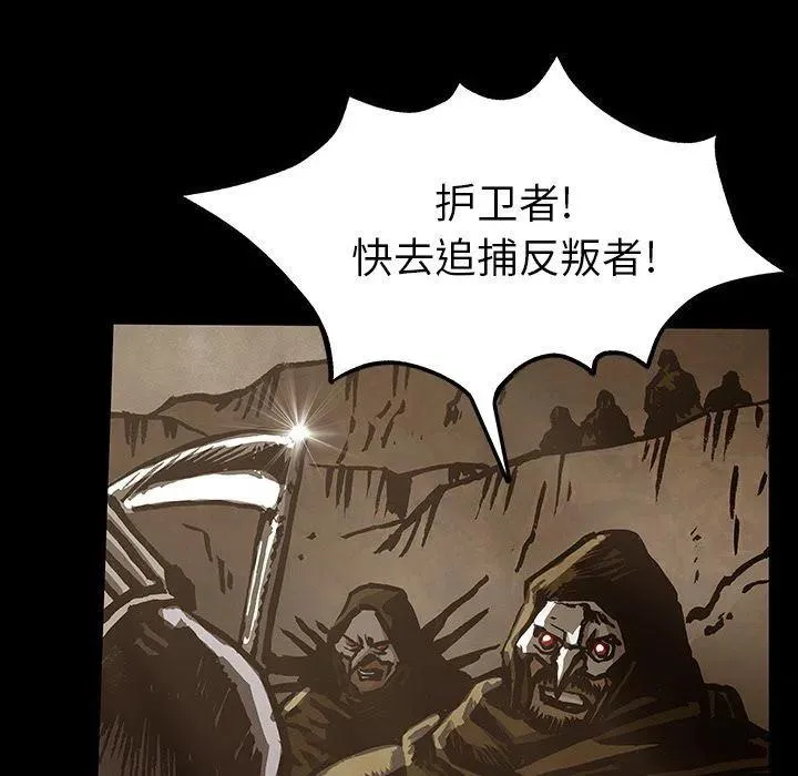 34 第126页