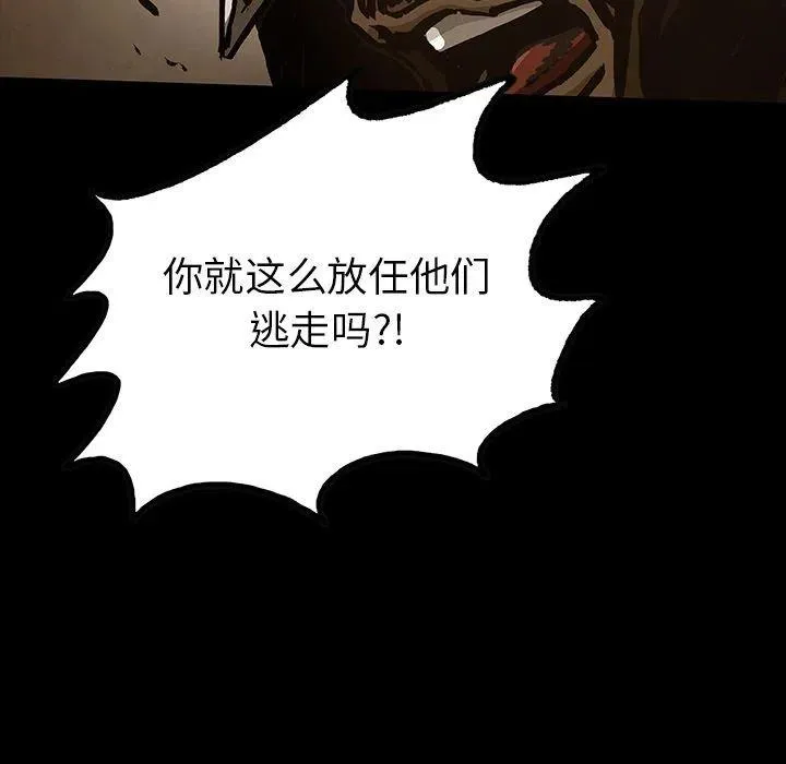 34 第128页