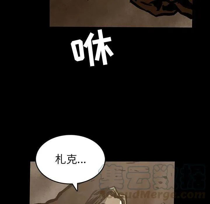34 第133页