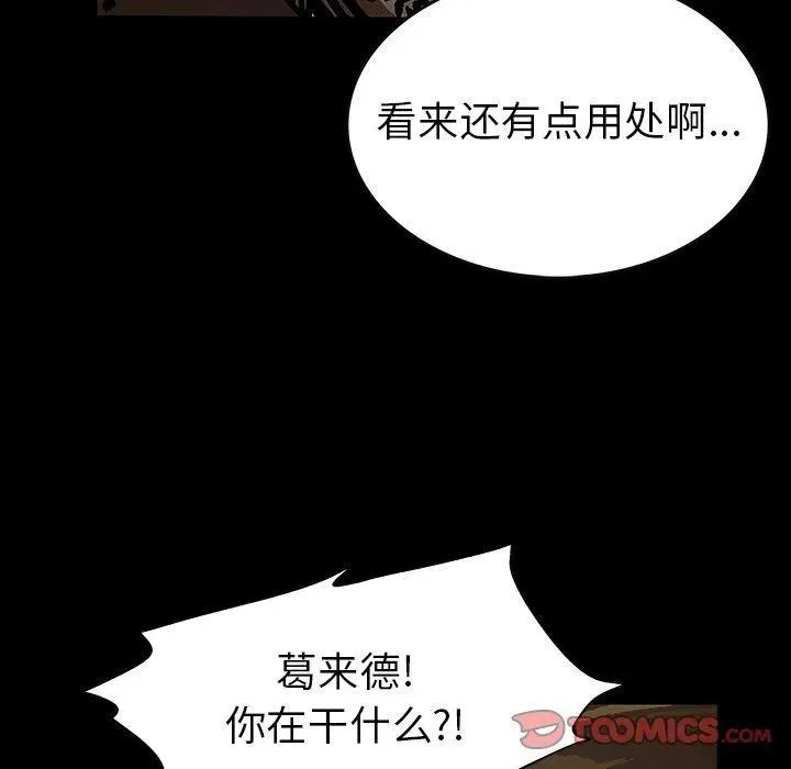 34 第135页