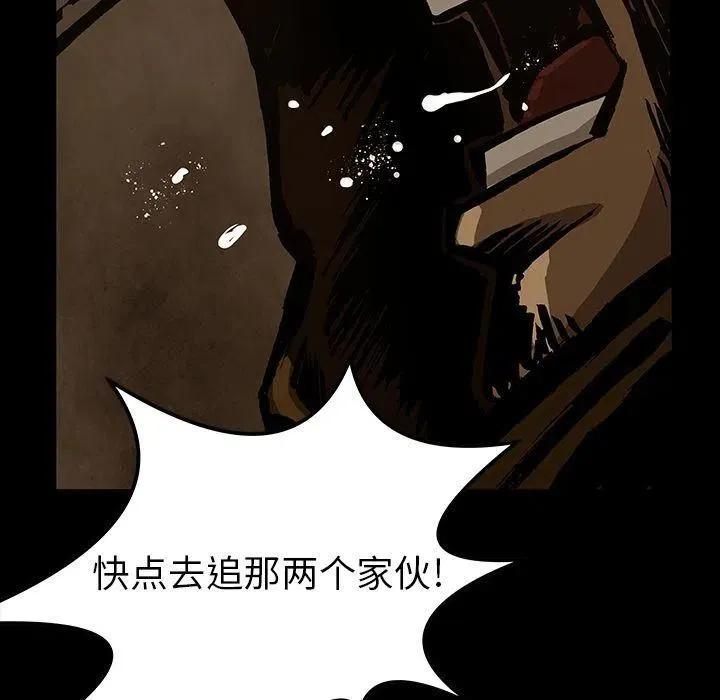 34 第139页