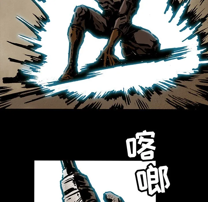 第 33 话 第27页