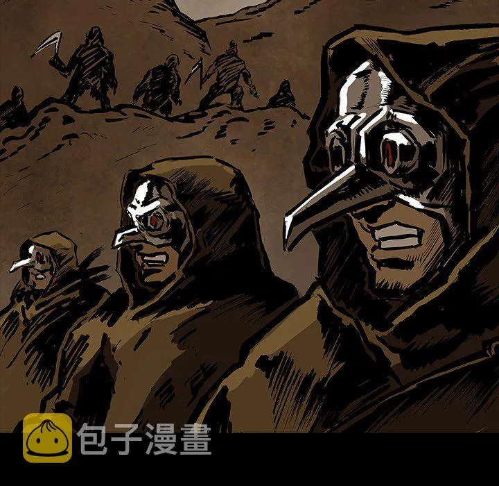 第 33 话 第79页
