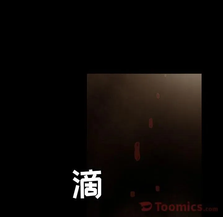 32 第2页