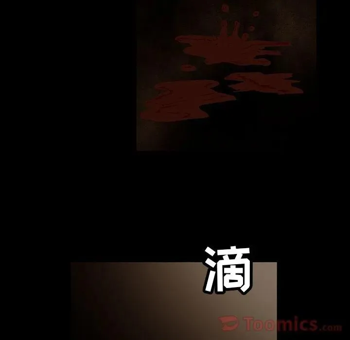 32 第3页