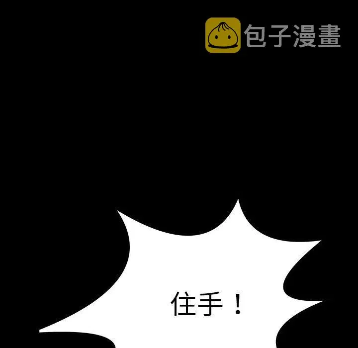 32 第5页