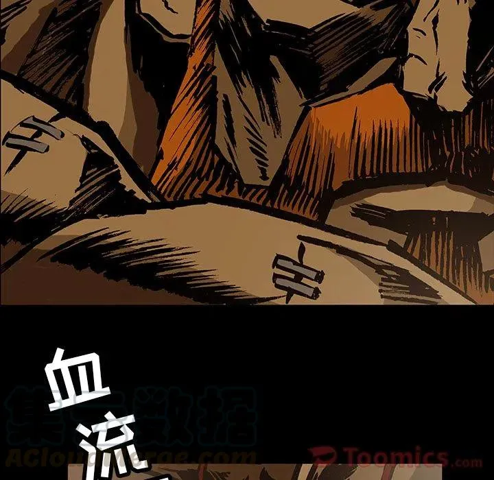 32 第7页