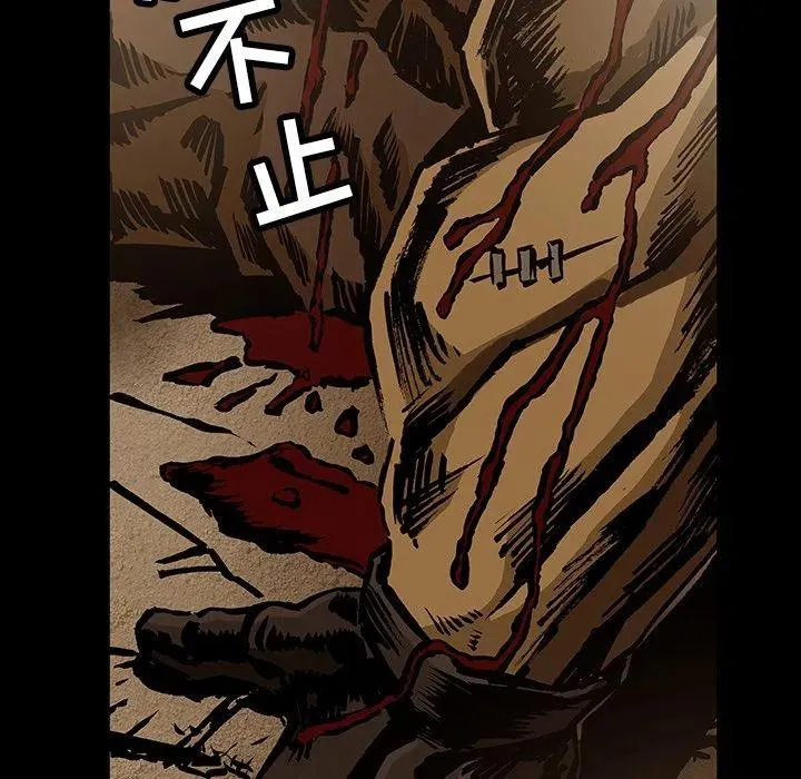 32 第8页