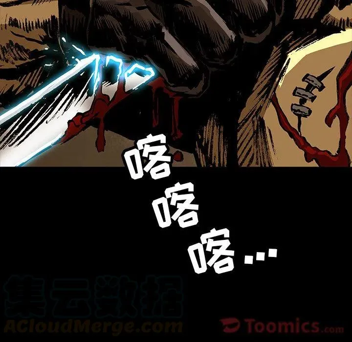 32 第10页