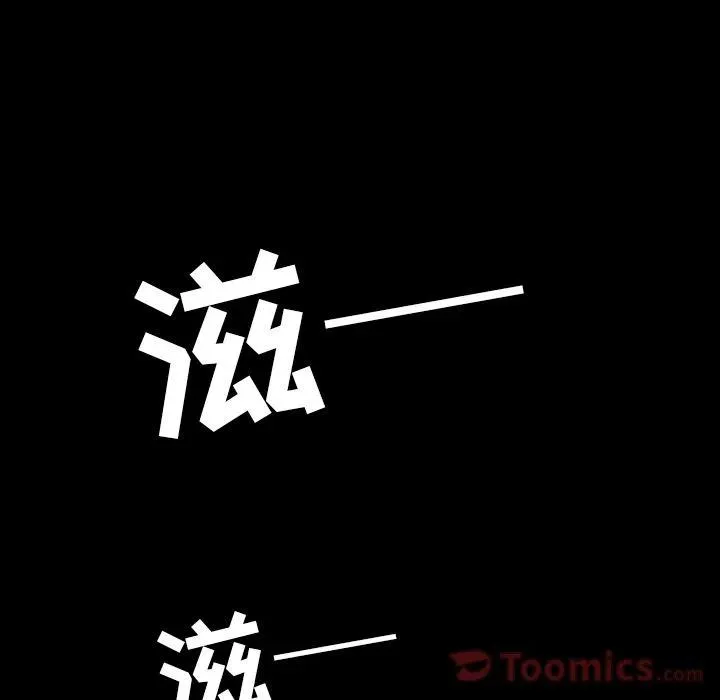 32 第11页