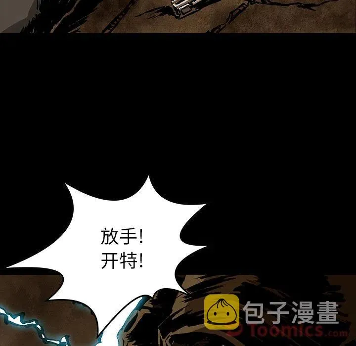 32 第14页