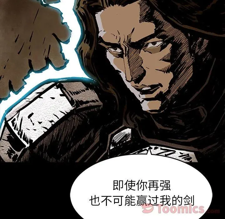 32 第15页