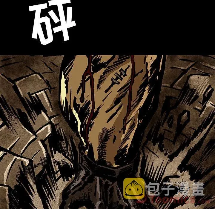 32 第18页