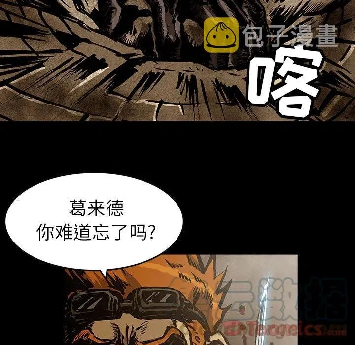 32 第19页