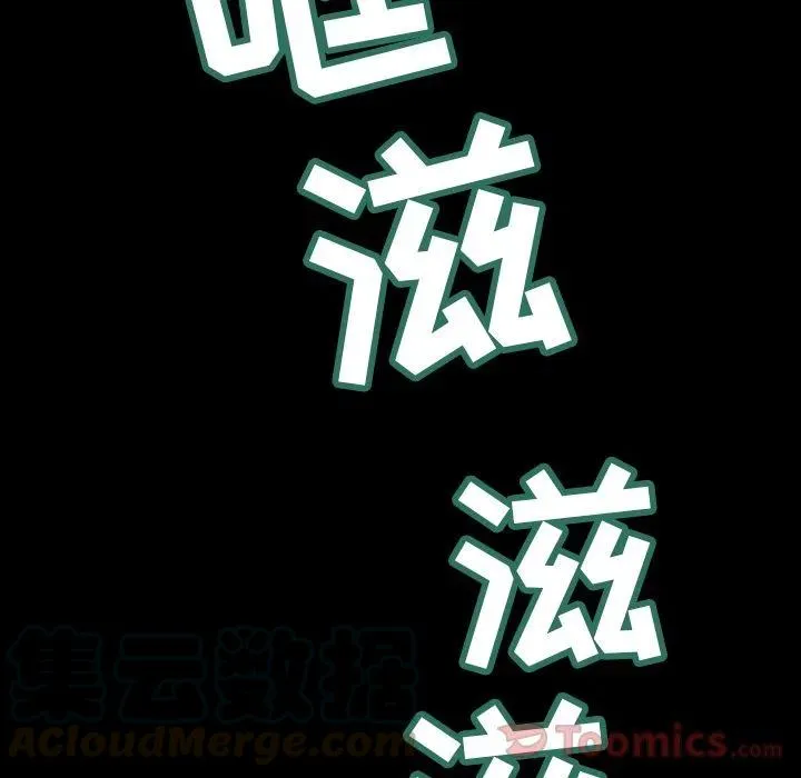32 第25页