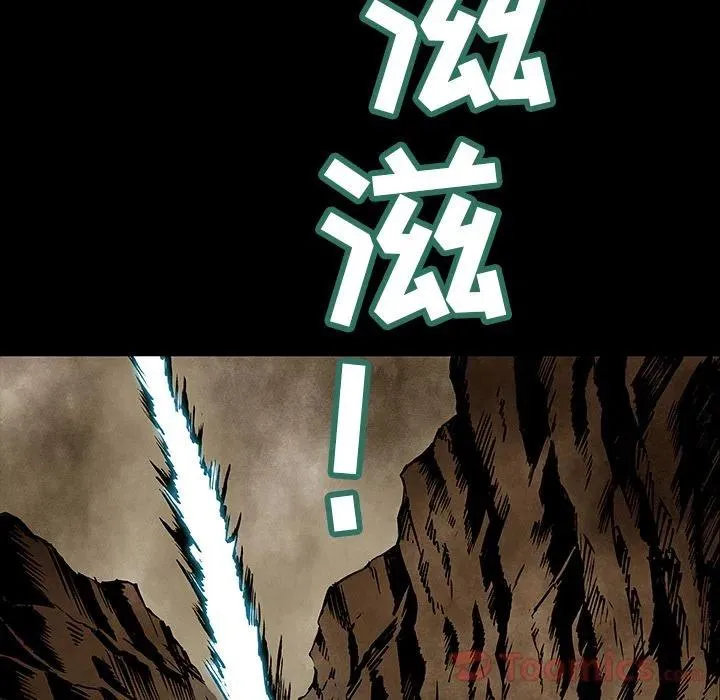32 第26页