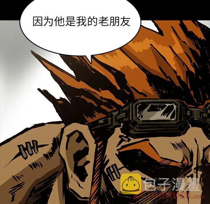 32 第32页