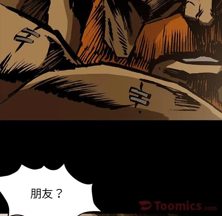 32 第33页