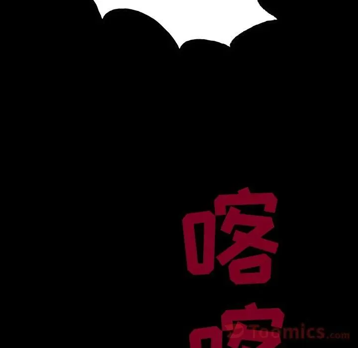 32 第36页