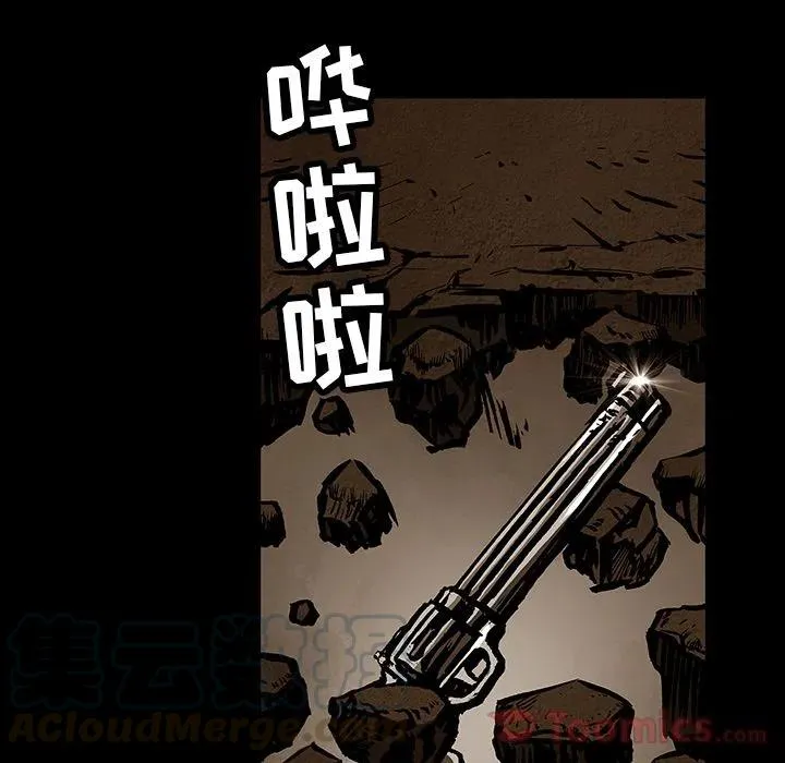 32 第43页