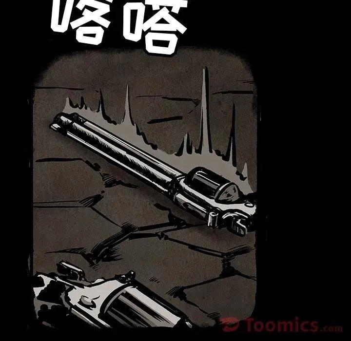 32 第48页