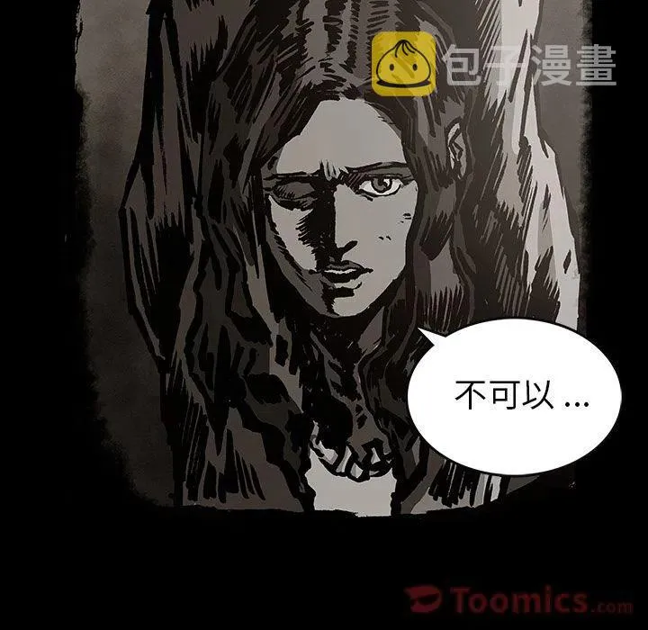 32 第53页