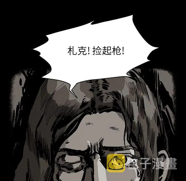 32 第54页