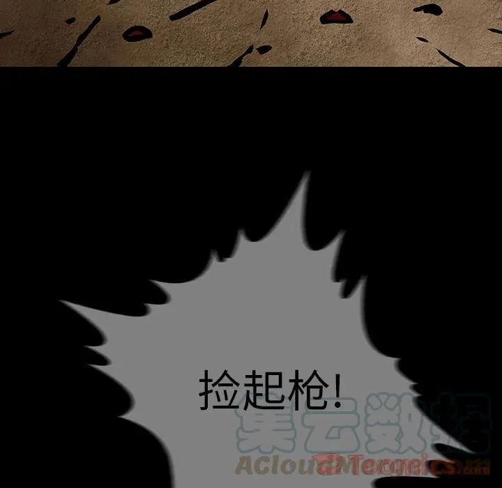32 第58页