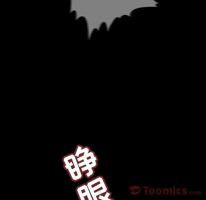 32 第59页