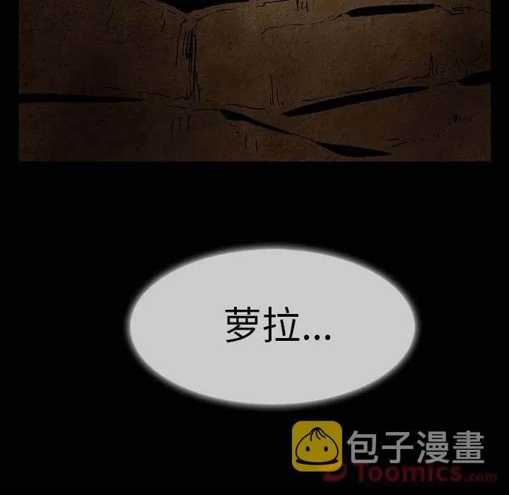 32 第62页