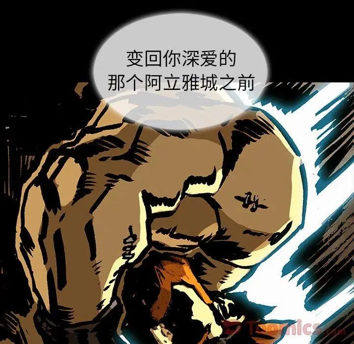 32 第66页